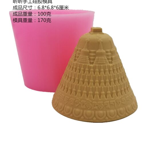 百佛塔3D立体香薰石膏水泥鱼缸造景树脂滴胶蜡烛手工艺品硅胶模具