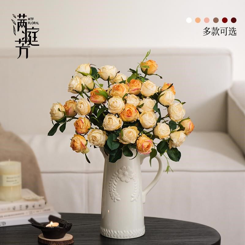 复古焦边玫瑰仿真花假花餐桌装饰插花客厅干花艺摆件小花束高级感