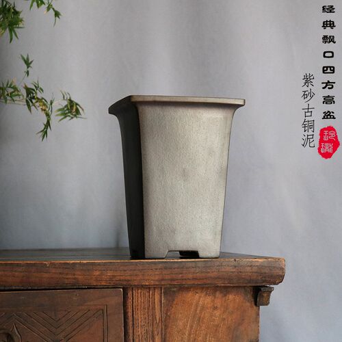 玲珑妙砂国兰盆 飘口四方高签筒精品手工春建墨蕙寒绿云翠盖荷盆