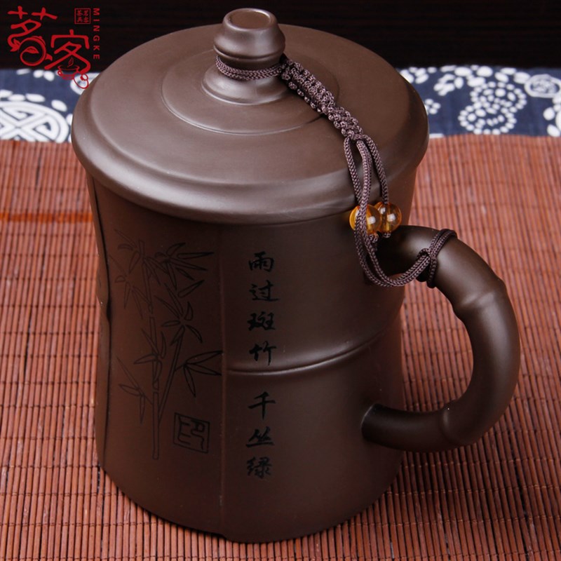 茗客 紫砂办公杯带盖功夫茶杯男士非陶瓷茶具杯子泡茶水杯紫砂杯