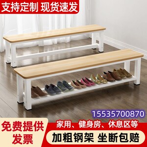 长条凳子家用长凳换鞋凳健身房板凳餐桌凳浴室更衣室凳床尾凳长椅