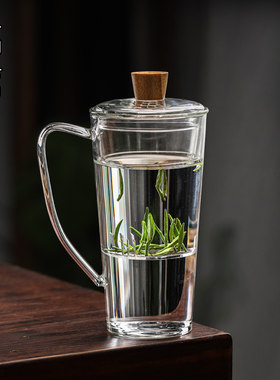 办公室绿茶杯带把茶水分离玻璃水杯耐热泡茶过滤杯高端女士喝茶杯