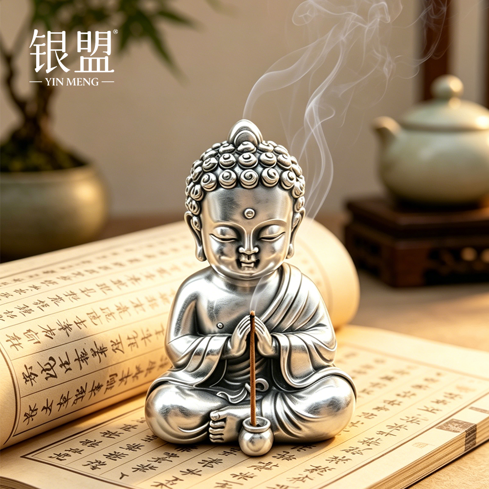 银盟足银999银佛插香纯银送朋友银礼品银佛摆件如来佛祖纯银家居