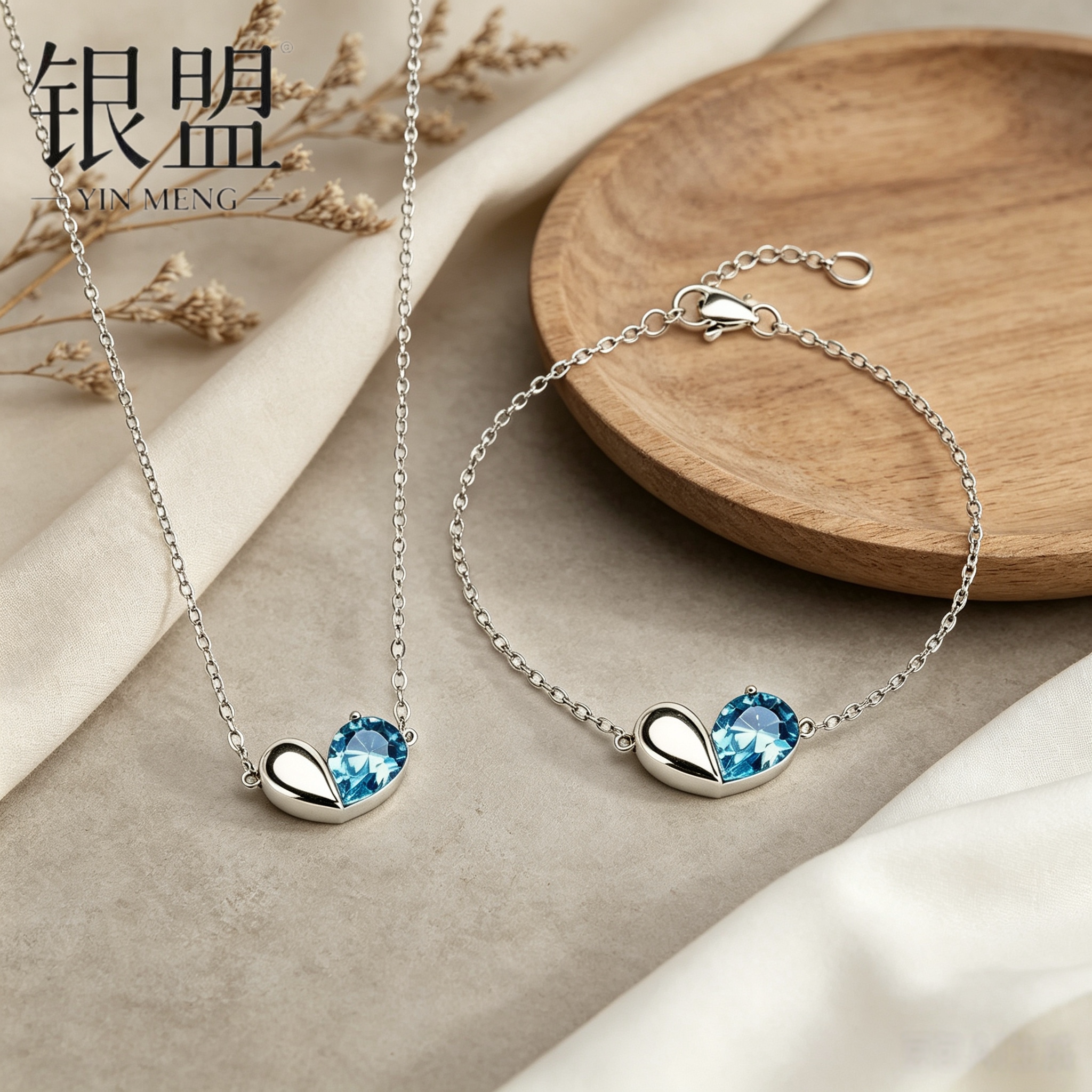 S925爱心手链蓝白水晶爱心项链