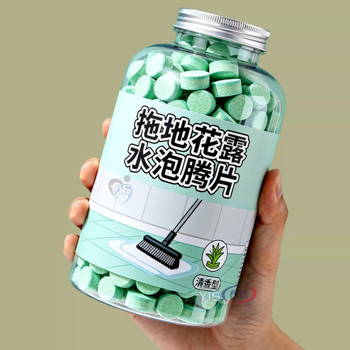 用清洗蚊子去味拖地香水拖驱虫