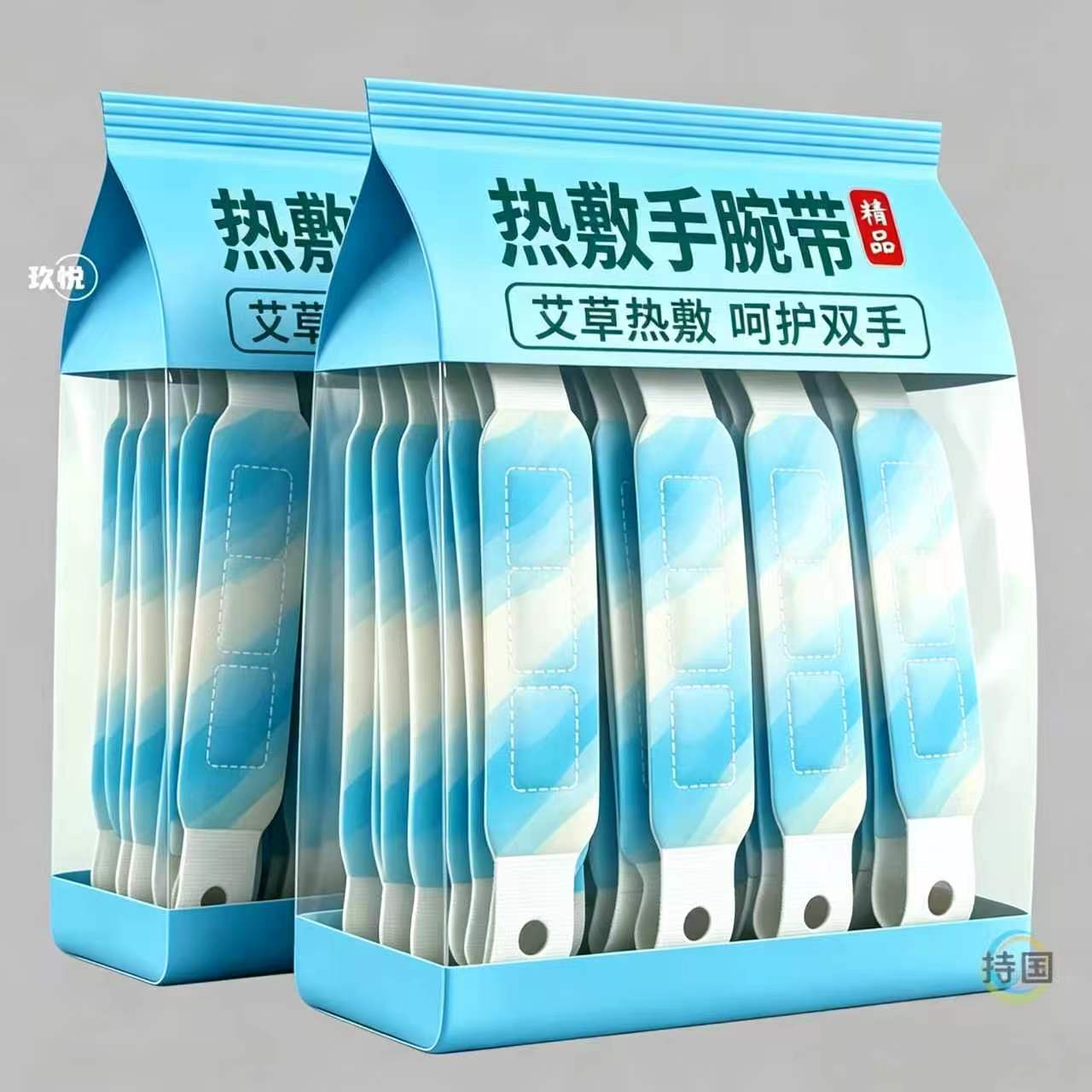 草本手腕贴艾草精华热敷蒸汽护腕