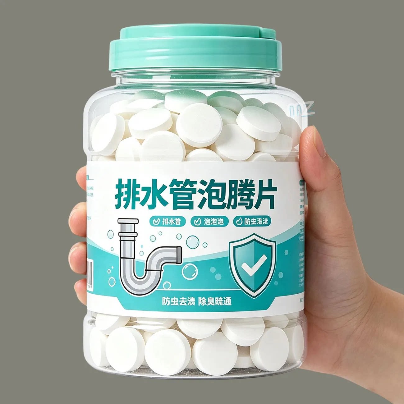 卫生间地漏反味除臭异管道除臭剂