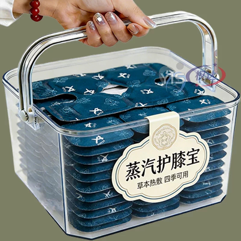 热敷贴自发热护膝贴护膝膝盖热敷