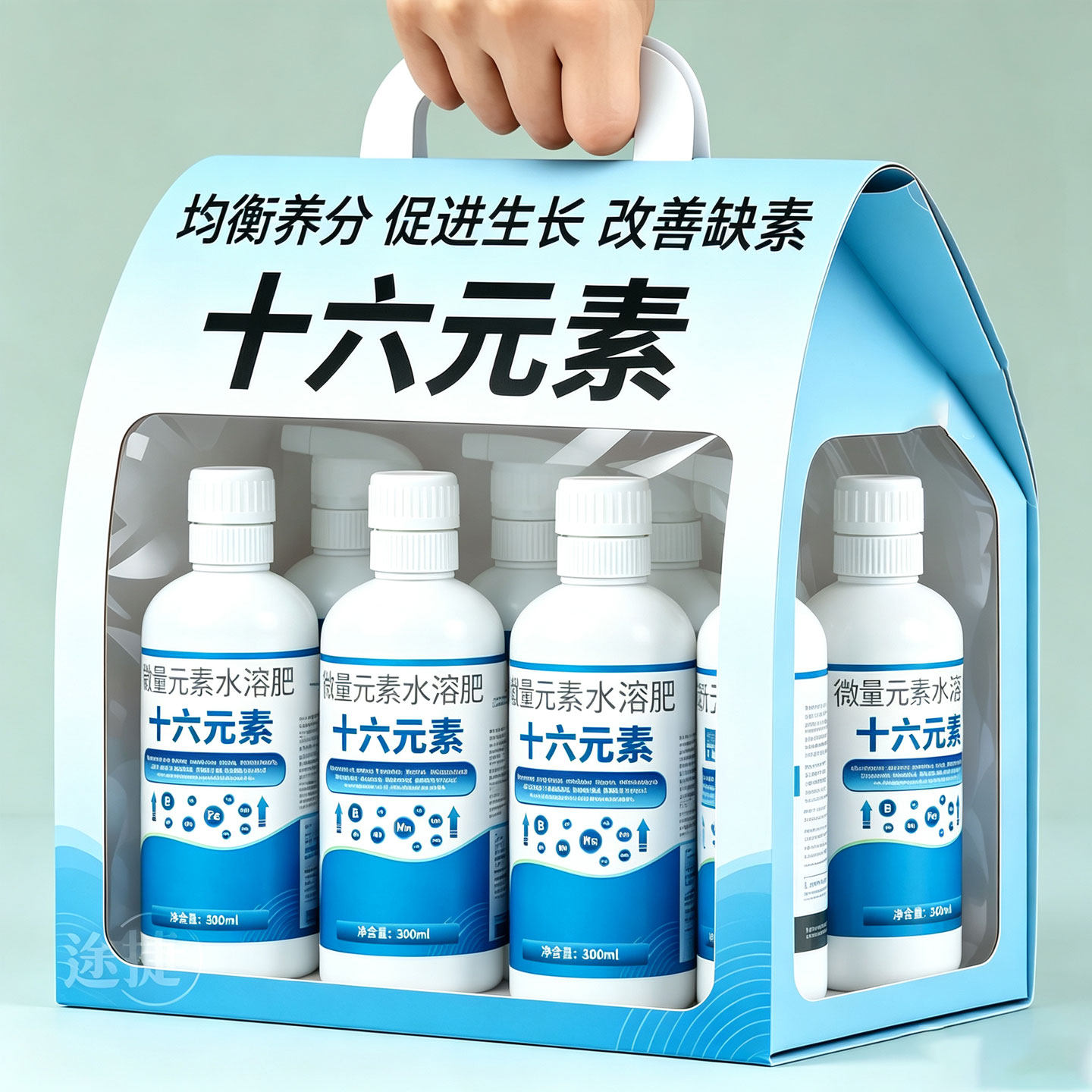 氨基酸水溶肥叶面肥中量元素营养