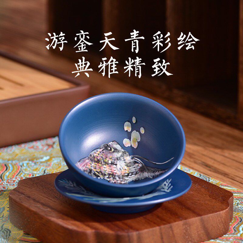 天福茗茶茶具 游銮天青彩绘茶杯杯垫功夫茶具茶托品茗杯单杯套组