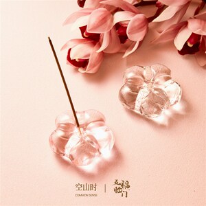 空山时X五福临门福花琉璃线香香插香座高级感创意家用桌面底座