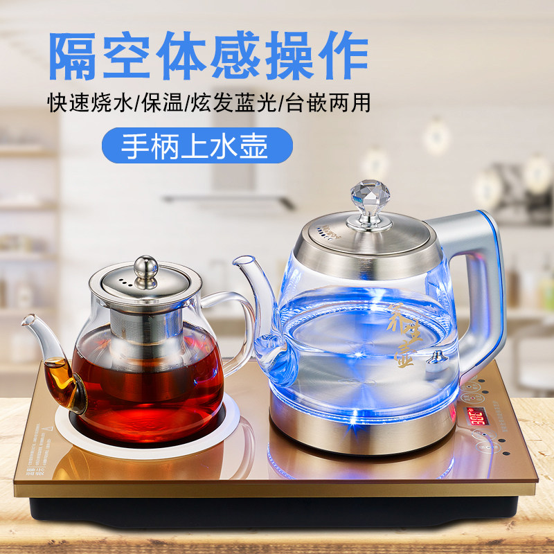 家用桶装水电动抽水器加热茶具饮水机纯净水自动吸水压水泵一体机