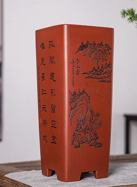 清香阁紫砂 四方41cm特高花盆 悬崖桩盆景盆 客厅玄关大号紫砂盆