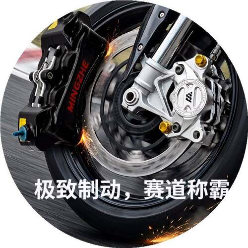 明浙m15s卡钳m1922套装螃蟹大辐射九号M95CMZNZ小牛极核AE4直上哲