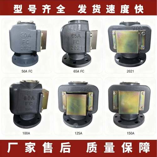 船用空气管头 E型ES水舱透气帽 D型DS型油舱透气管头 CB/T3594