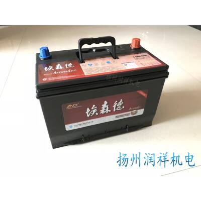 埃森德Ascender发电机专用电瓶 6-FNM-930G系列发电机蓄电池江苏