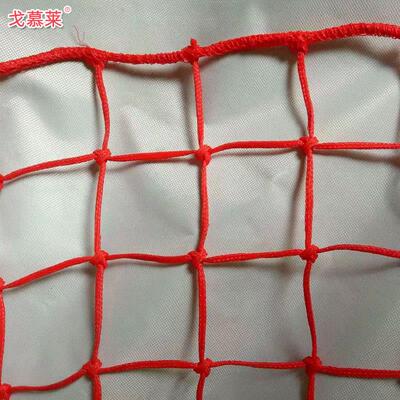 滑雪E场围网 隔雪地P防联护网 雪用防雪网 安EEM全围栏离网杆子