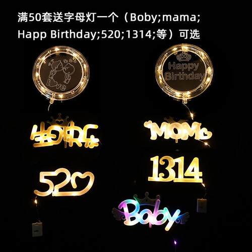 11灯时花尚糖果束灯彩花束灯糖果球束装多饰GPW糖果LED灯花现货直