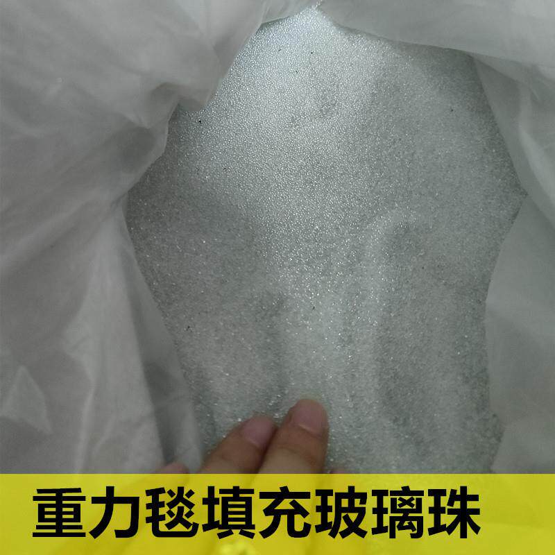 厂家粉直供品无填充玻璃珠  白质碎220渣无尘  免费打样
