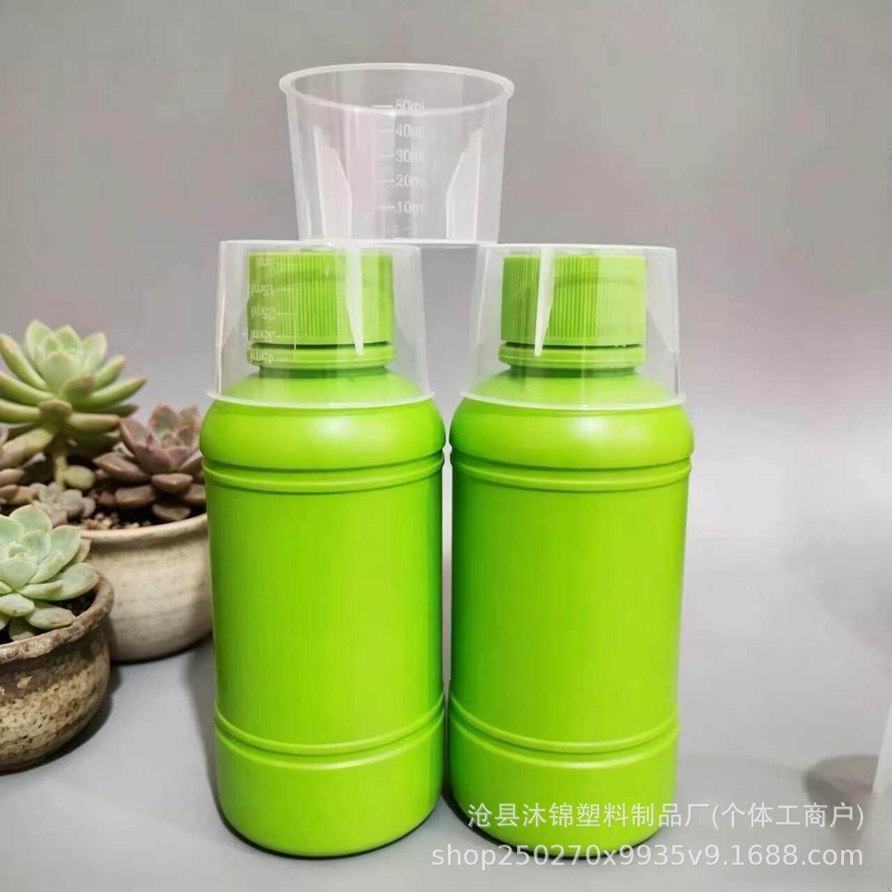 peCAK塑杯料升兽502毫农量液体