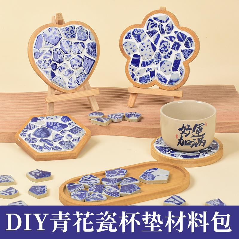 非遗手工DIY陶瓷手工杯垫材料 厂家亲子创意社团暖场活动礼物