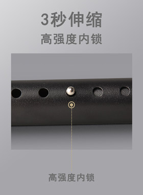 缎工 免打孔窗帘杆免钉安装窗帘伸缩杆伸缩晾衣杆收缩杆衣架杆