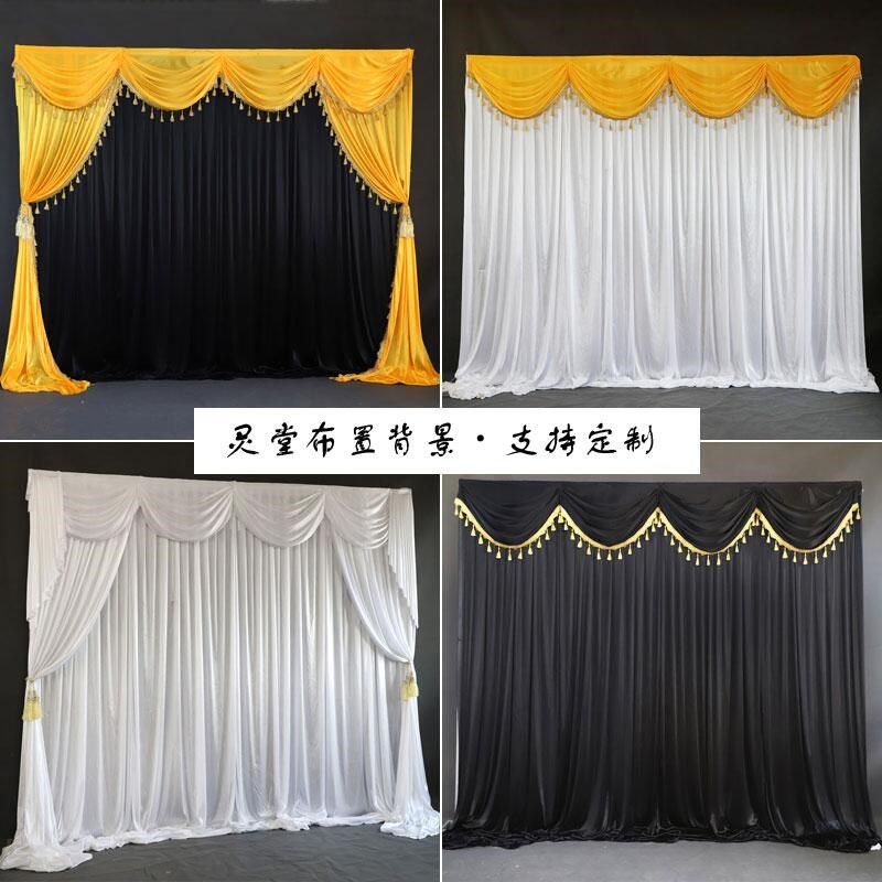 灵堂孝堂白事布置舞台背景纱幔殡仪馆葬礼灵棚装饰布置帷幔黑白布