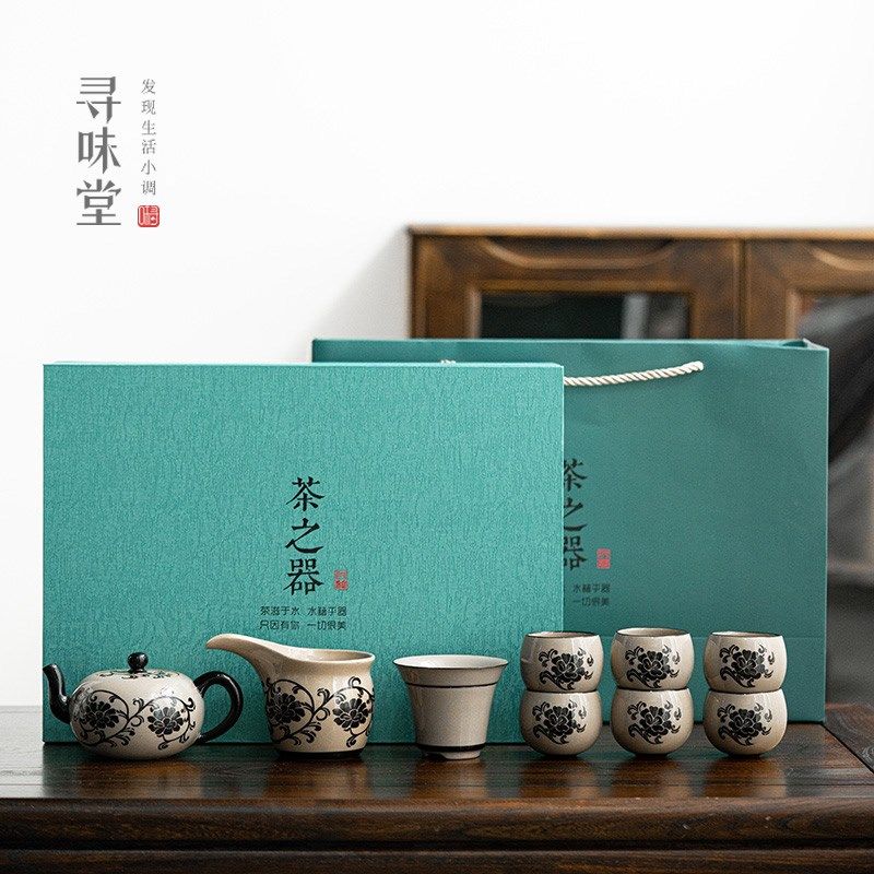 民窑雕花茶壶整套茶具复古磁州窑青灰釉陶瓷功夫茶器礼盒套装