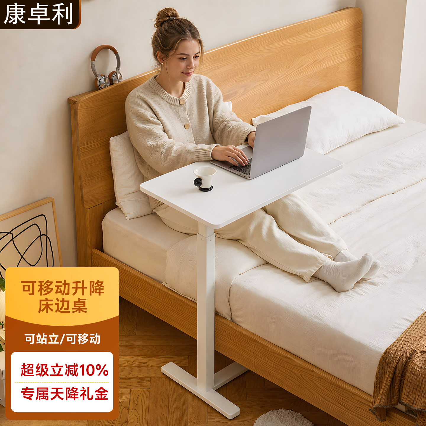 气动升降电脑桌小型可移动床边小桌子隐藏轮升降茶几小边桌升降台