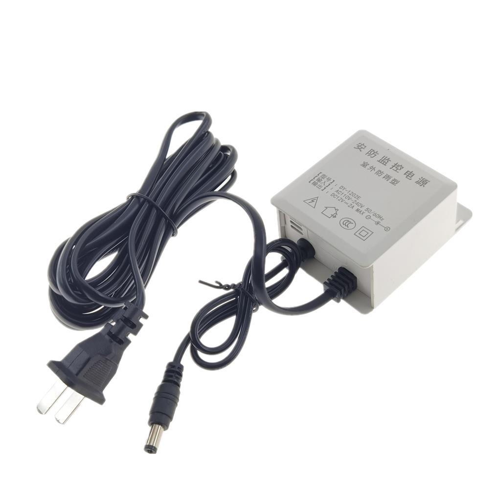监控电源12V2A球型机枪摄像机常用户外防雨电源开关电源适配器