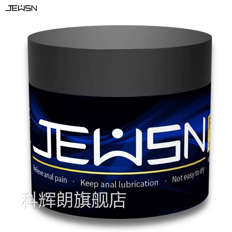 手开肛后庭女用菊花肛门情趣夫妻调教女性后入辅助新sm重口味用品