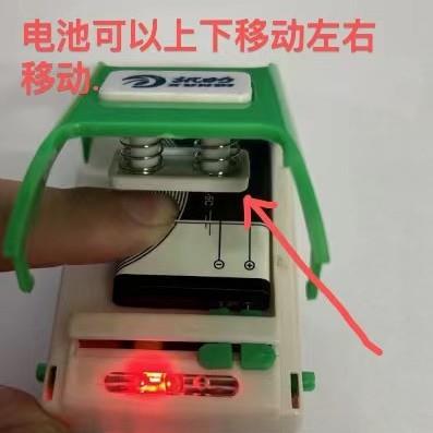 相机充电器 黑三LED显示通用型多功能旅行座充老式手机电池万能充