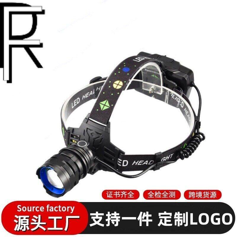 跨境大功率LED强光头灯白激光远射双光源黄光充电赶海夜钓鱼蓝光