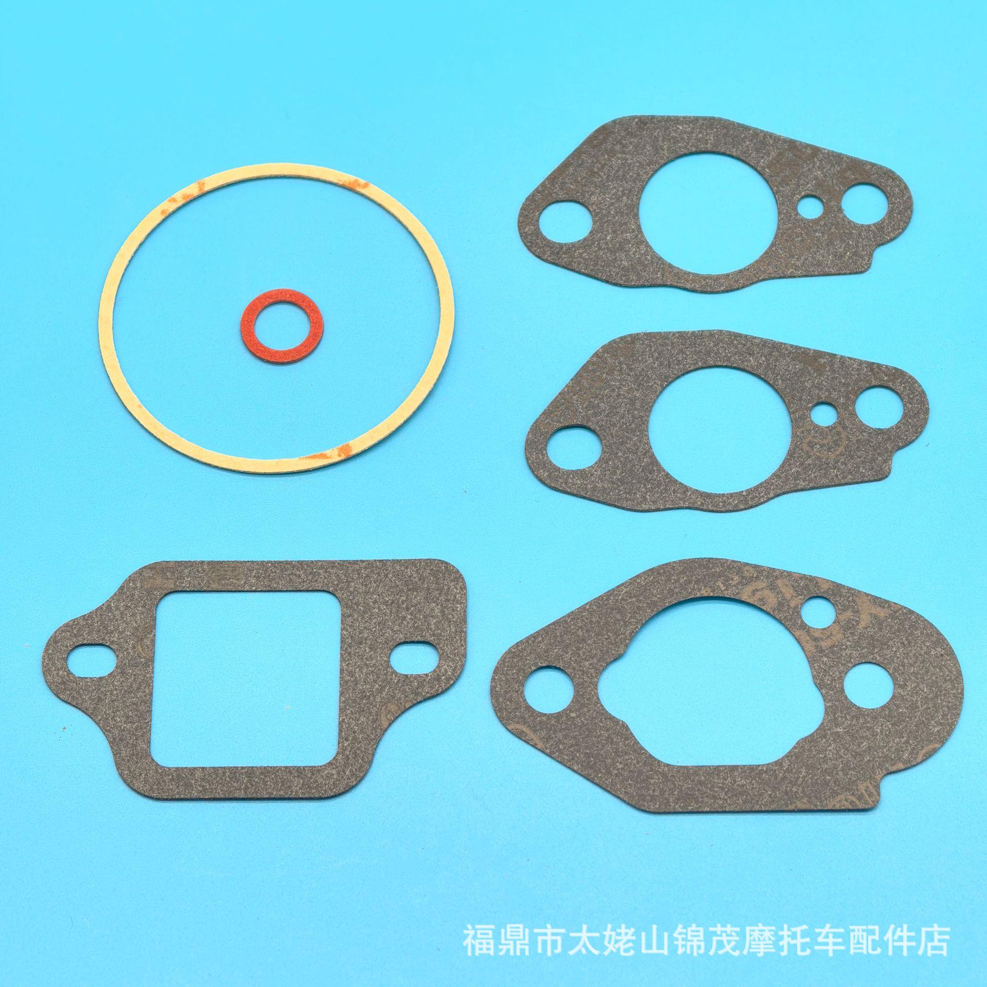 16010-883-015化油器碗垫圈纸垫GC160 GC190 GCV160 GCV190密封圈