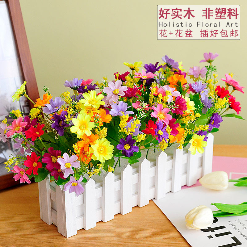 仿真花套装玫瑰木栅栏秋天假花艺康乃馨餐桌花客厅室内学校装饰品