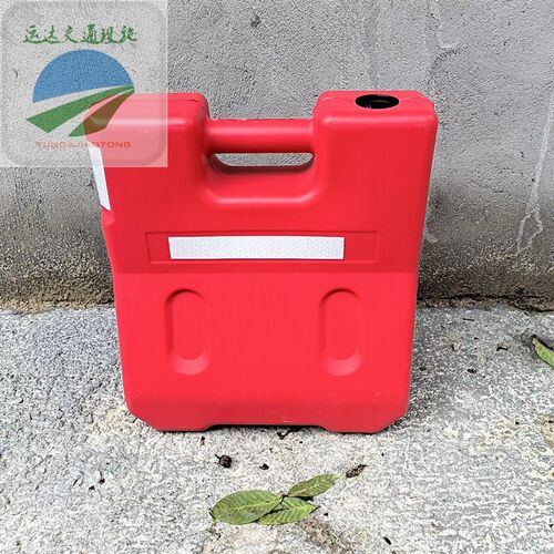 塑料550A隔离墩小水马防撞桶注水沙工地围挡栏护市政停车占位路障