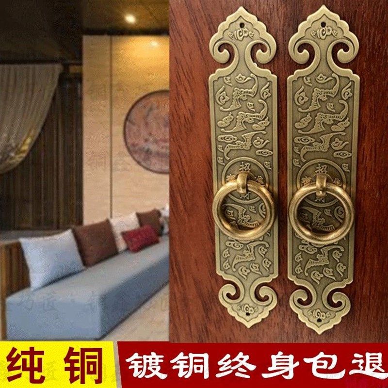 中式仿古明清家具铜配件铜明装书柜直条橱柜衣柜铜拉手柜门把手