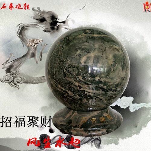 鼎信石业华安玉九龙璧玉石雕刻深绿色工艺品圆形时来运转装饰摆件