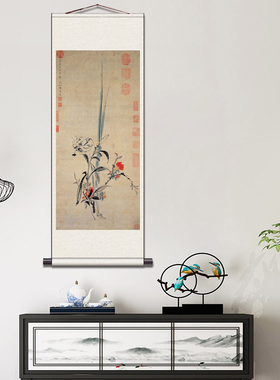 明   陆治 牡丹图卷轴画成品挂画客厅装饰玄关壁画仿古画送老外画