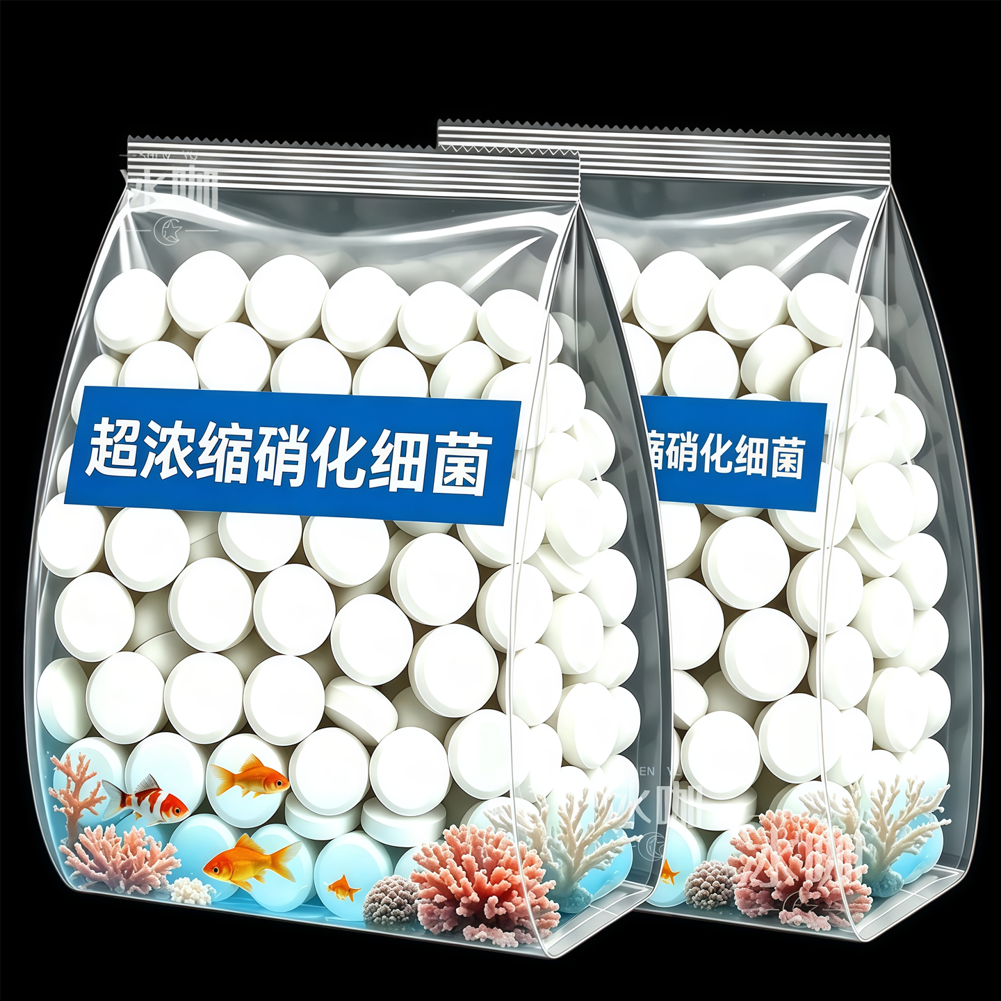 专用胶囊净水活菌养鱼除臭清藻净