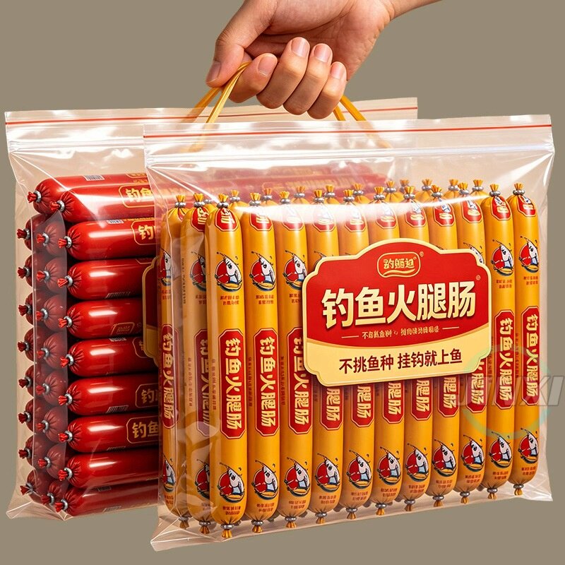 鲫鱼鲤鱼草鱼罗非鱼水钓鱼装鱼