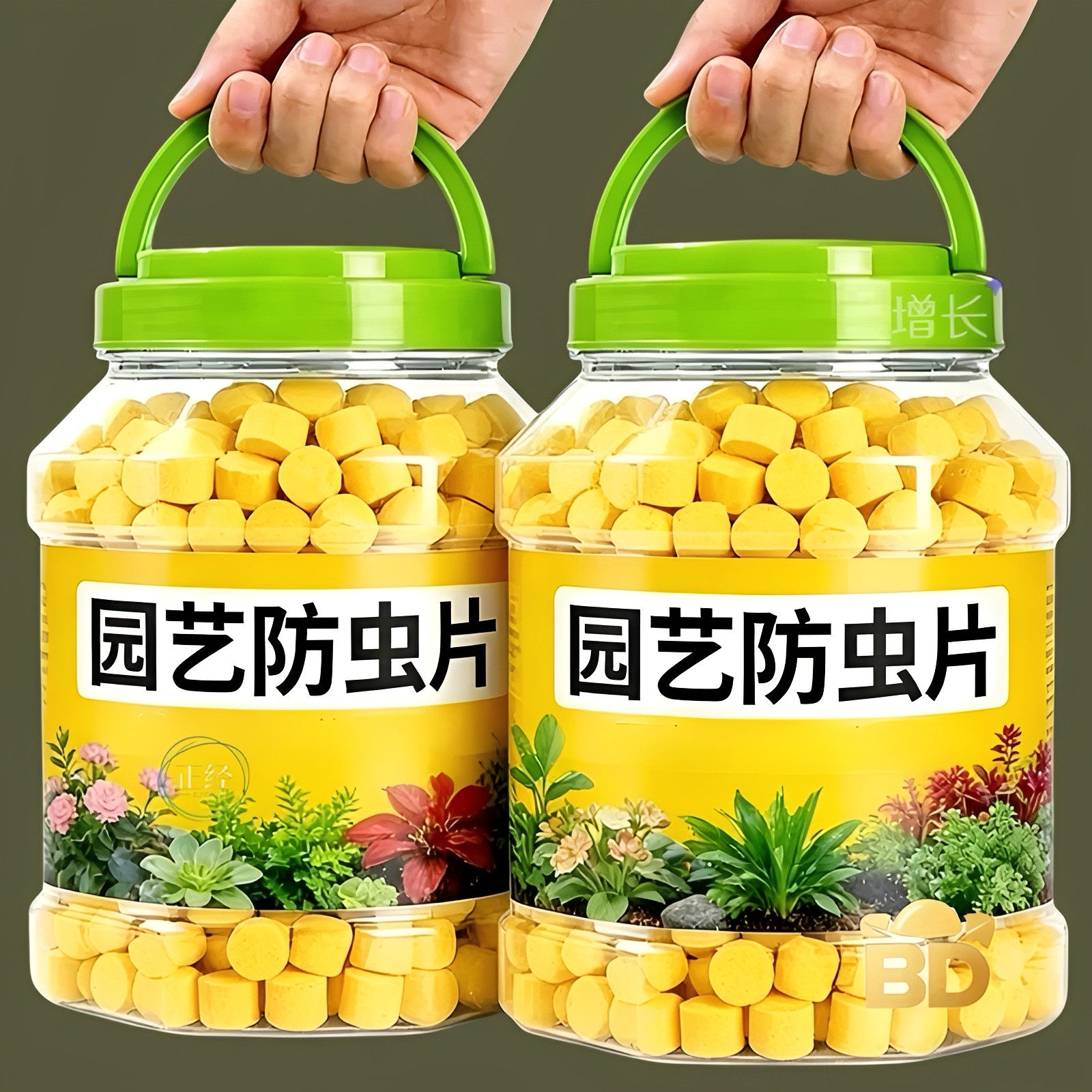 家庭园艺防虫片防绿植多肉小黑飞
