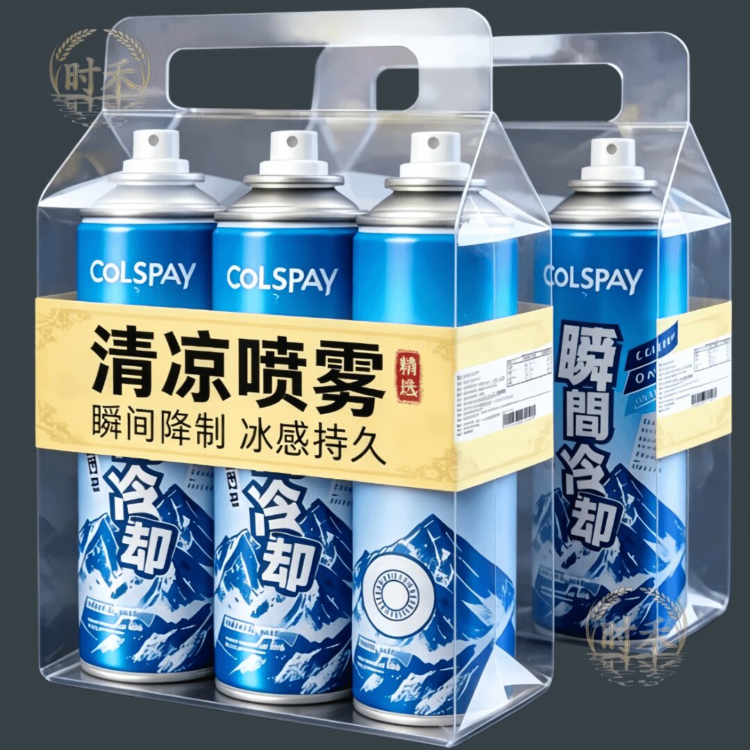 散热薄荷冰爽夏日天防中解暑神器