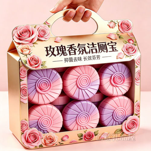 蓝泡泡清洁剂除臭去异味洁厕凝胶