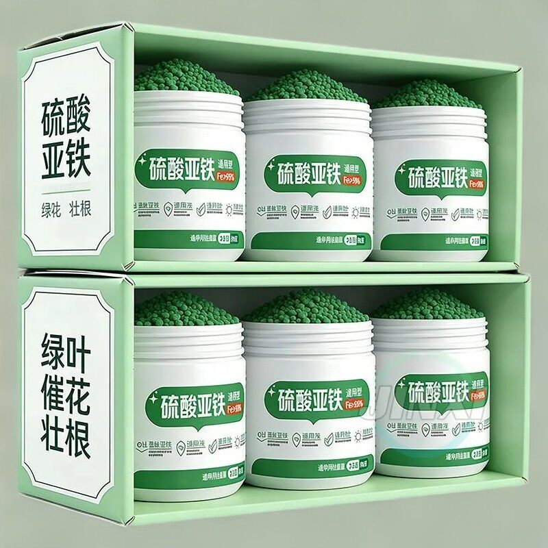 硫酸亚铁花肥料喜酸植物通用改善