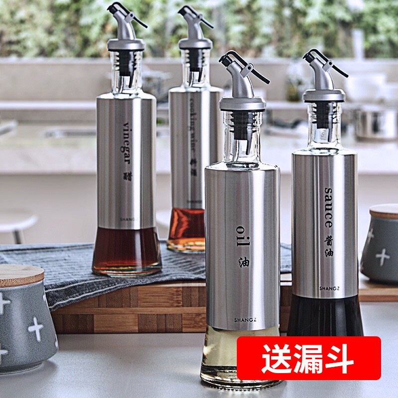 不锈钢玻璃油瓶酱油瓶家用大号油壶醋壶调味瓶调料瓶饭店用油醋瓶