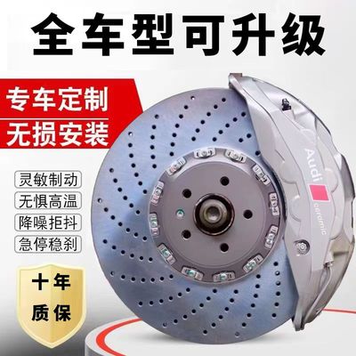 brembo布雷博六活塞GT6阿基波罗十活塞布雷博GTS刹车改装卡钳套装
