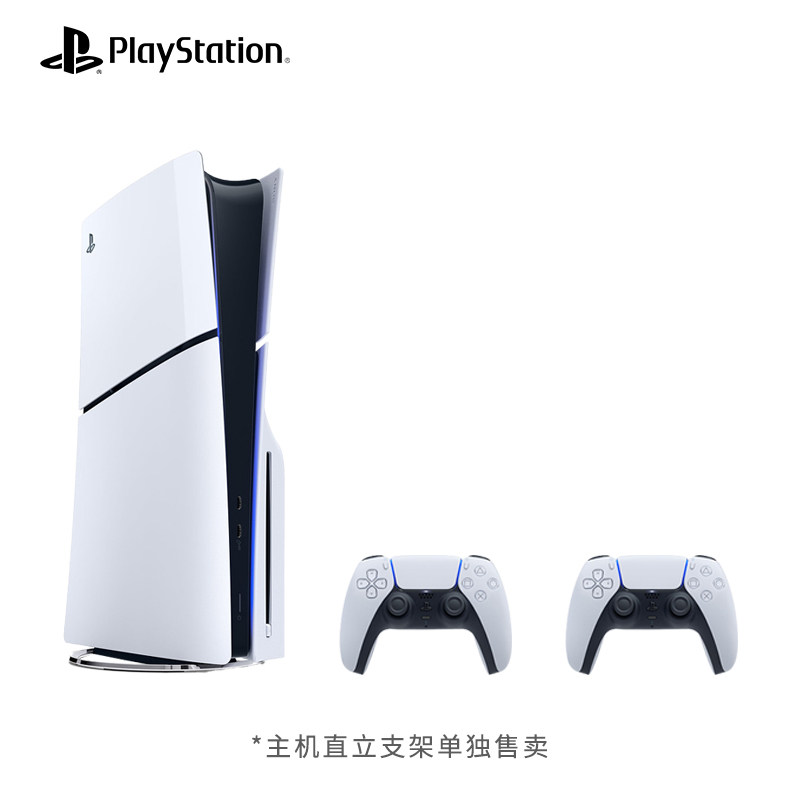 thumbnail for Sony PS5 Slim Pro PlayStation 5 (Thin and Light Edition) Chinese Edition Optical Drive Digital Edition Home 4K TV Game Console Console Single Console Dual Controller Set GTA6