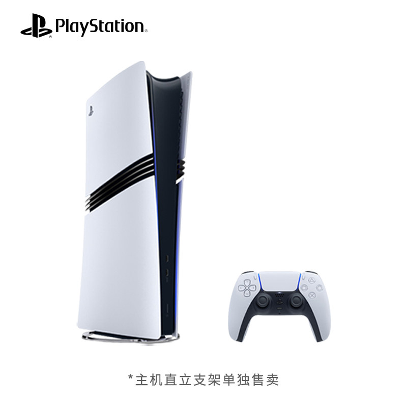 thumbnail for Sony PS5 Slim Pro PlayStation 5 (Thin and Light Edition) Chinese Edition Optical Drive Digital Edition Home 4K TV Game Console Console Single Console Dual Controller Set GTA6