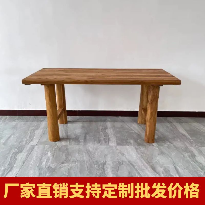 老榆木餐桌原木桌面吧台长条桌书桌老榆木复古茶桌茶台长餐桌家用